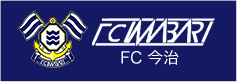 FC今治